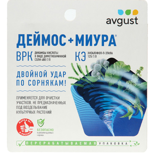 Средство от сорняков Деймос + Миура (45мл+12мл) 1/24