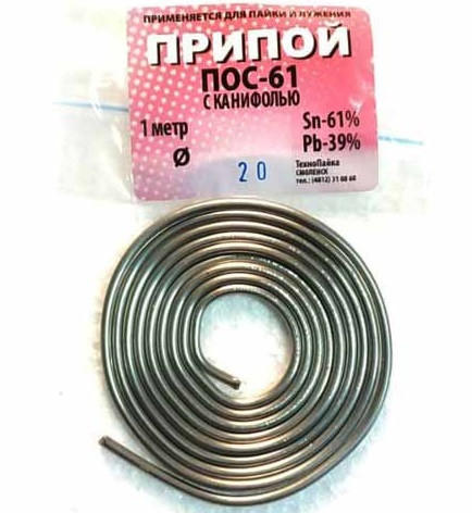 Припой ПОС-61 ф1,5мм с канифолью 1м /SP-01024/