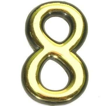 Цифра дверная 8-G