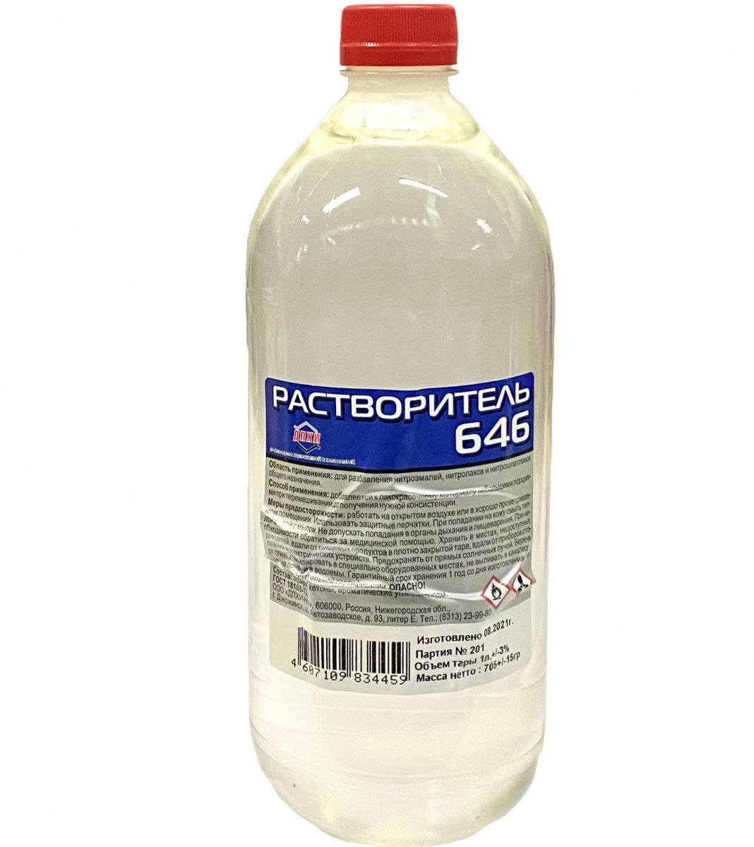 Растворитель 646 1,0л ПЭТ /ДХПИ/ 1/20