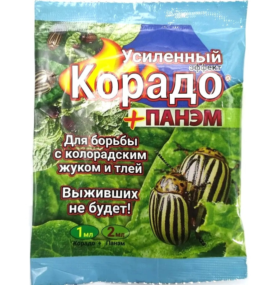 Средство от колорадского жука Корадо+ Панем Усиленный эффект 1мл+ 2мл ВХ 1/160