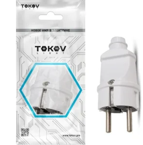 Вилка штепсельная прямая с/з 16А белая Tokov Electric TKL-PLZ-C01 /1745033/