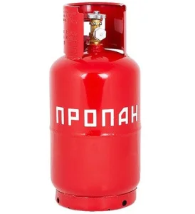 Баллон пропановый 12л бытовой с ВБ-2