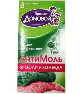 Средство от моли Антимоль Домовой - Хвоя  8шт.  1/100