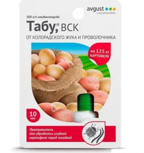 Средство от колорадского жука, проволочника Табу 10мл 1/80