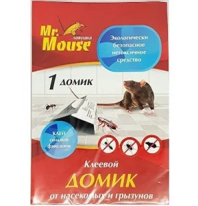 Средство от грызунов Ловушка клеевая Mr.Mouse (домик 1шт) М-135010 1/72