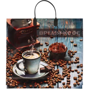 Пакет с пластиковой ручкой 38*35см 90мкм Время кофе (756222) 1/100