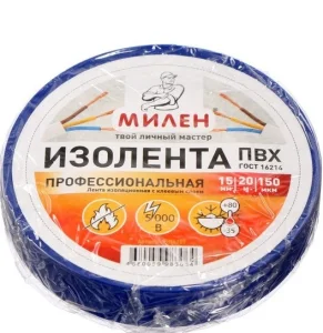 Изолента ПВХ 15х20 синяя Милен профессиональная TIM515T 1/6