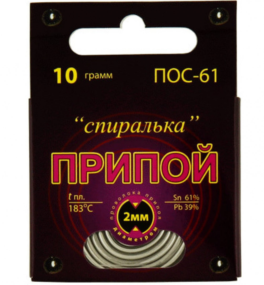 Припой ПОС-61 10гр Connector(n) /17770/ 1/10