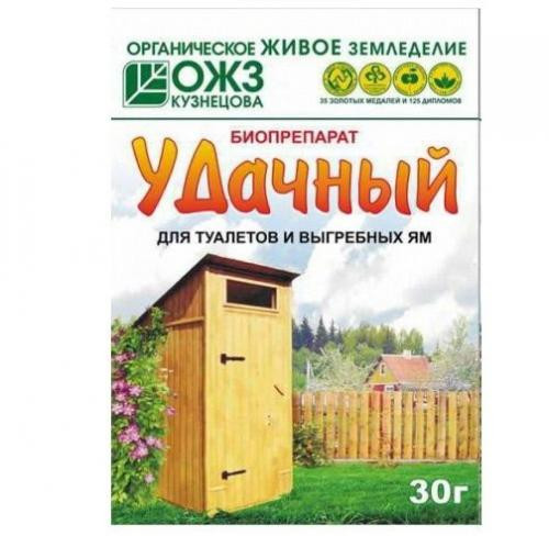 Биопрепарат Удачный 30гр для туалетов и выгребных ям 1/40