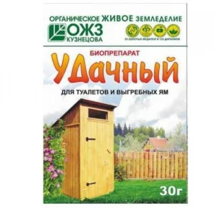 Биопрепарат Удачный 30гр для туалетов и выгребных ям 1/40