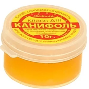 Канифоль сосновая 10гр (класс А) в баночке Connector(n) /1362/ 1/10