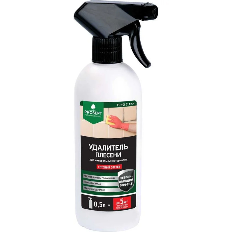Удалитель плесени PROSEPT FUNGI CLEAN 0,5л (готовый состав) 019-05 1/12