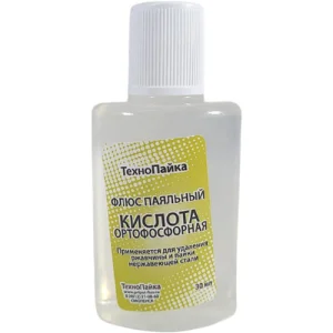 Ортофосфорная кислота (для удаления ржавчины) SP-01063 (4 609) 1/10