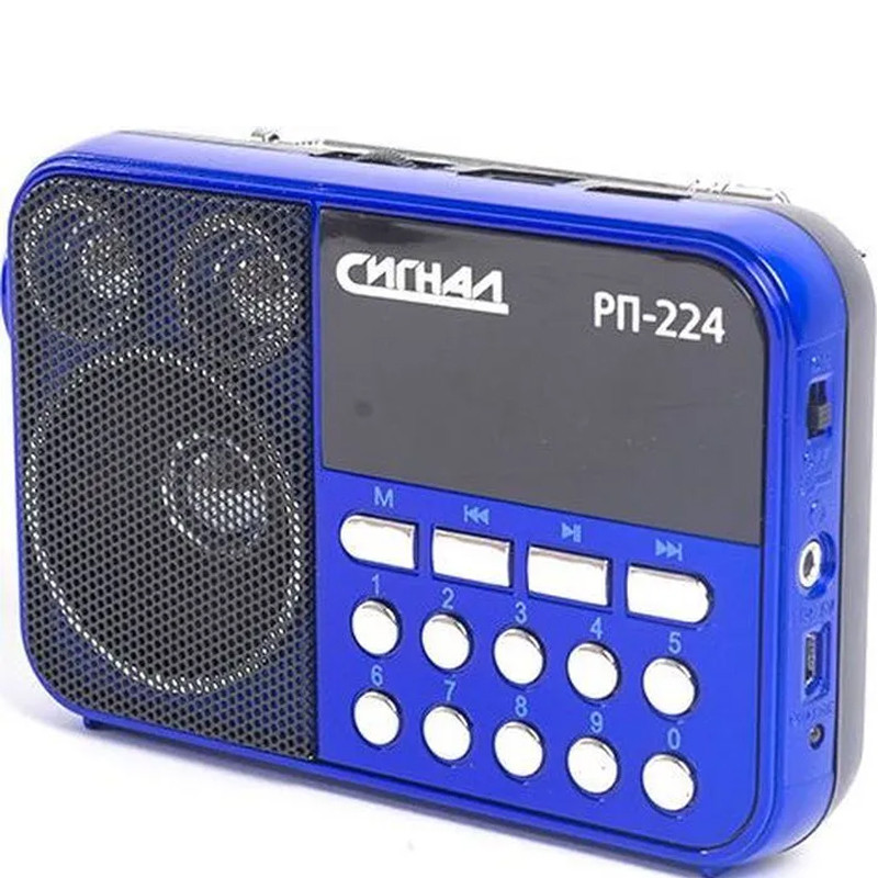 Радиоприемник Сигнал  РП-224 /17825/
