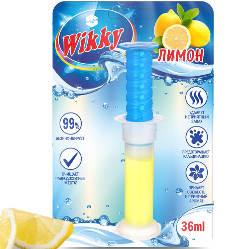 Стик гелевый для унитаза Wikky 36мл Лимон 1/72