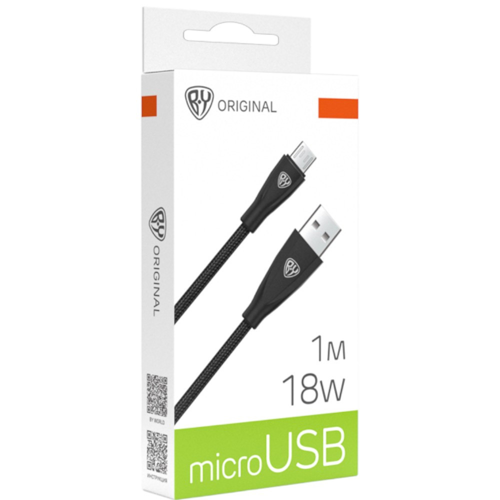 Кабель USB для зарядки Micro USB, 1м, 3,0А BY Nylon Pro черный (931-627)