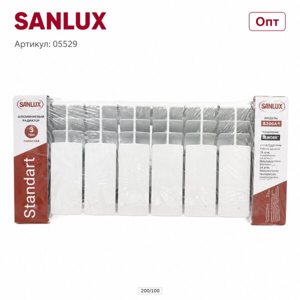 Радиатор АЛЮМ SANLUX Al 200/100 *12 сек (S200A) Беларусь