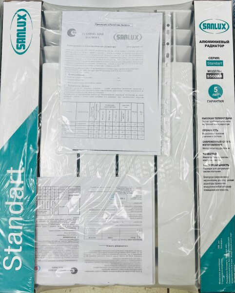 Радиатор АЛЮМ SANLUX Standart Al 500/100 *6 сек (S500A4) зеленый Беларусь