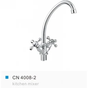 Смес. д/кухни 1/2 кер/гайка CN4008-2