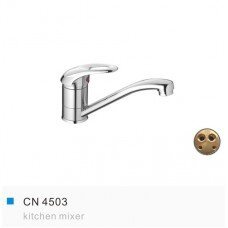 Смес. д/кухни/шар/шпилька сред/изл ф40 CN4503