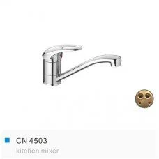 Смес. д/кухни/шар/шпилька сред/изл ф40 CN4503